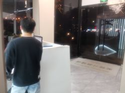 -天琴座·肌肤美学