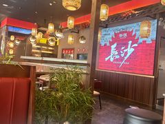 -恰饭·老长沙市井菜(天河客运站店)