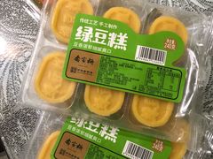 -乔家栅(大华二路店)