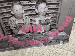 -OUR Bakery(SKP-S店)