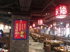-大龙燚火锅(五一广场店)