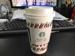 -星巴克臻选(南京艾尚天地店)