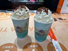 -茶话弄(中贸广场店)