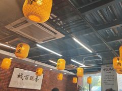 -长安后宰门水盆羊肉(新都心店)