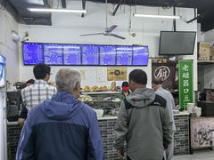 -老磁器口豆汁店(马家堡店)