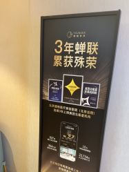 -北京漾格医疗美容医院