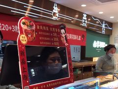-南宋胡记(杭州体育场路店)