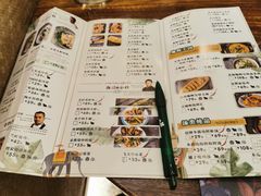 菜单-苏梅花园(群星城店)