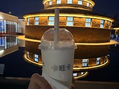 -卡旺卡(合肥黉街店)