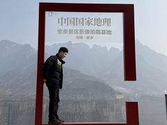 -河南宝泉旅游区