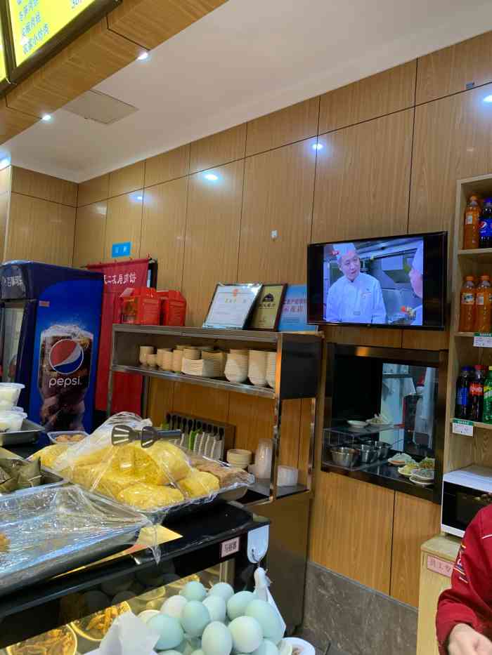 华天二友居肉饼西四店