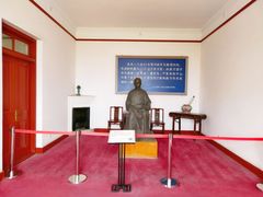 -文化名人故居一条街