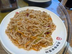 鱼香肉丝-直隶安家牛肉罩饼(建华店)