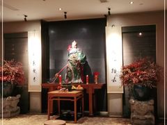 -新荣记(南京西路店)