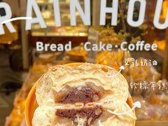 -大仓面包(西平店)