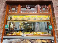 -茂德公鼓城