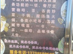 -西藏自治区图书馆