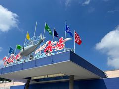 -海鮮寿司とれとれ市場