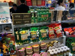 零售区-潘祥记鲜花饼(昆明长水国际机场店)