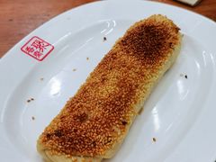 草鞋底-聚香斋(东关街店)