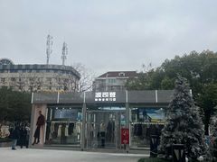 -巴黎春天(浦建店)