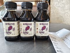 -紫泥369粗粮季(四牌楼店)