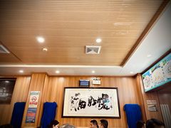 -牛街老爆肚满(牡丹园店)