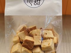 -麦尚心甜(北金鹰店)