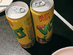 -探鱼·鲜青椒爽麻烤鱼(广州花都来又来店)