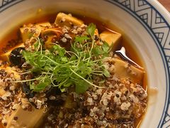 椒麻藜麦豆腐-庆春朴门