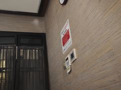 -樱蘭全息养生馆(三里屯店)