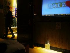 -水鸿汇休闲会所