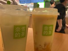 -奈雪的茶(苏宁广场店)