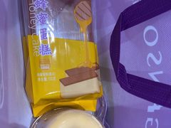 -元祖食品GANSO(星沙店)