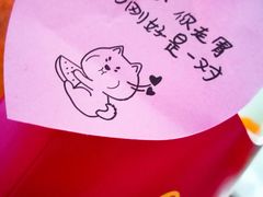 -麦当劳(龙阳路店)