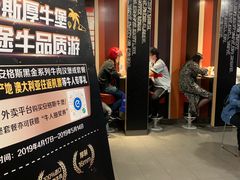 大堂-麦当劳(临顿路店)