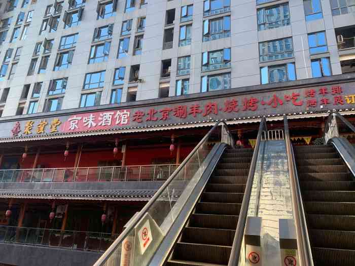 环境中式装修风格古色古香环境干净整洁