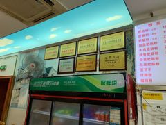 -青石桥老瓦房肥肠粉总店(青石桥总店)