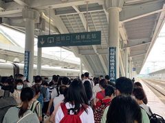 -桂林北站