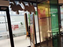 -麦当劳(百联西郊购物中心店)