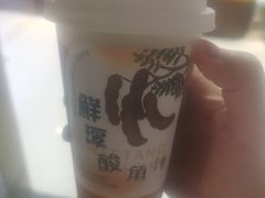 -鲜潭蒸汽石锅鱼(五道口购物中心店)