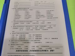 -联恩国际儿童教育·幼小衔接·少儿英语·托管班(远洋未来中心店)