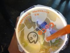 -CoCo都可(香港名都店)