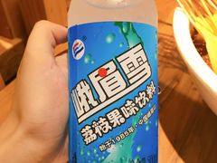 -叶婆婆钵钵鸡(解放碑店)