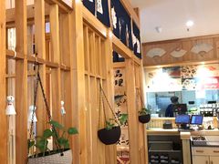 -林妈妈村·日式料理(宝山龙湖天街店)