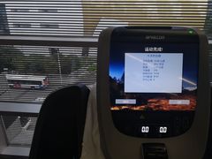 -威尔仕健身(金茂店)