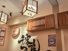 -王氏炉匠·烧鸟放题自助(三里屯店)