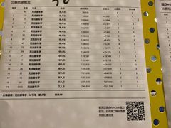 -赛卡联盟WSK卡丁车俱乐部