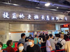 门面-CITY MART城市集市·里弄(北外滩来福士广场店)
