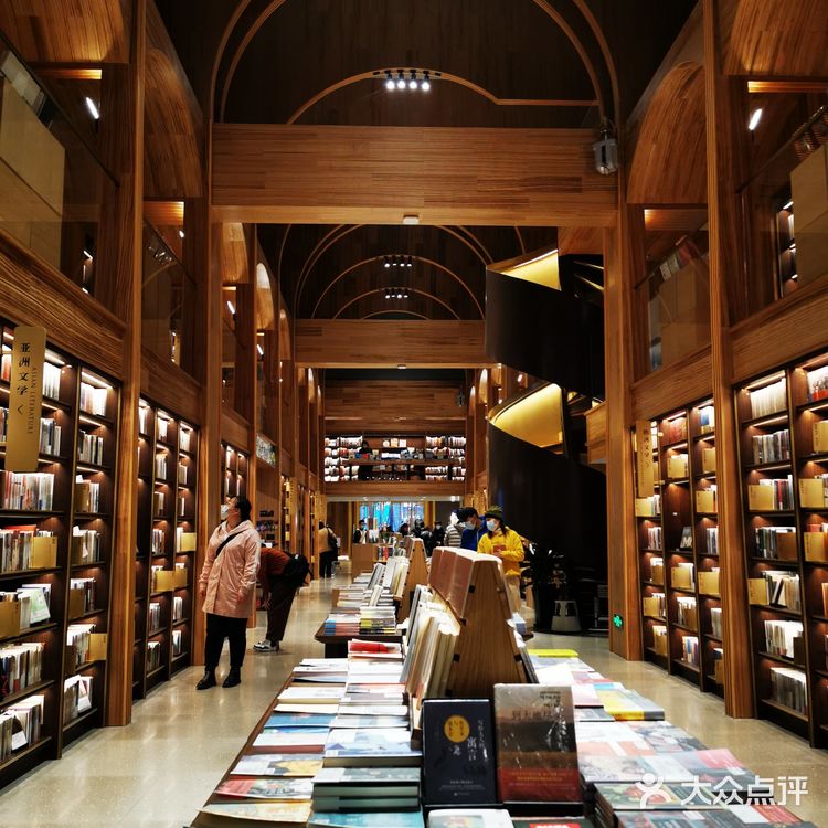 定是常住，便成方所——打卡西安最美书店之一